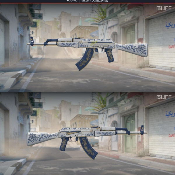 AK-47 Herança 04/03